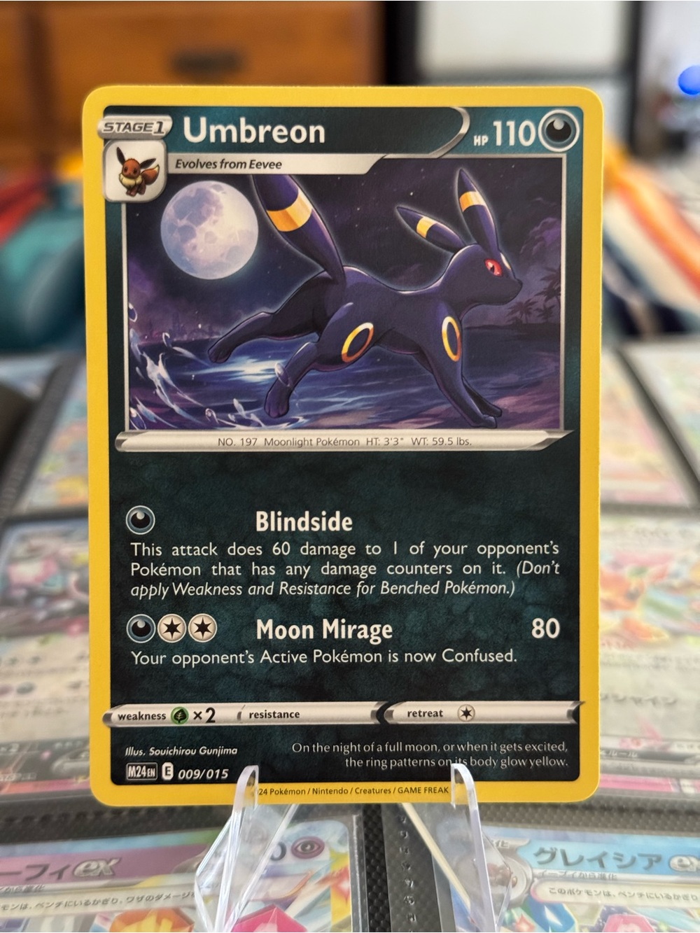 Umbreon Pokémon McDonalds Promo NM